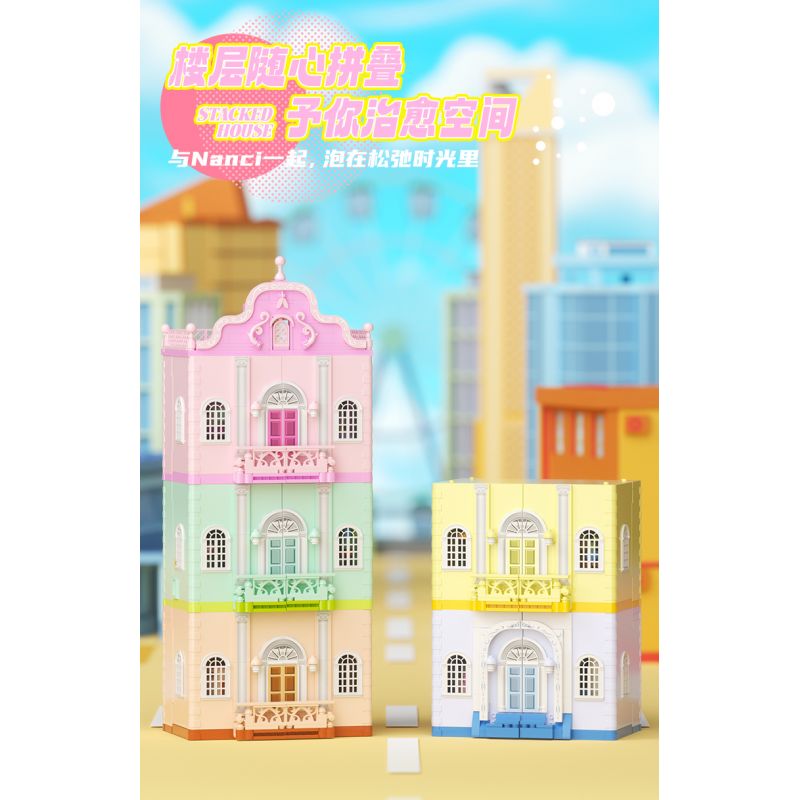 JAKI HK136 NGÔI NHÀ NANCI JENGA SÂN THƯỢNG BẦU TRỜI ĐẦY SAO bộ đồ chơi xếp lắp ráp ghép mô hình