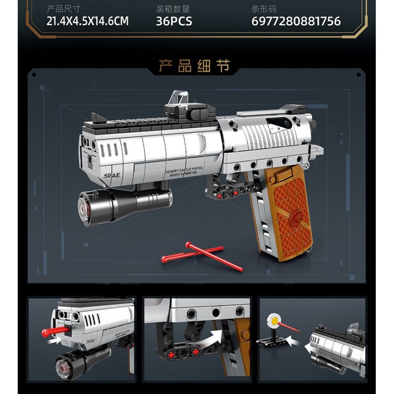 MINGDI LEIBAO K2121 2121 ĐẠI BÀNG SA MẠC bộ đồ chơi xếp lắp ráp ghép mô hình Military Army Quân Sự Bộ Đội 344 khối