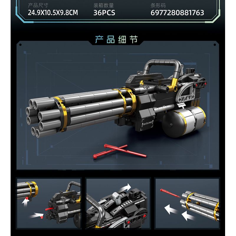 MINGDI LEIBAO K2122 2122 SÚNG MÁY bộ đồ chơi xếp lắp ráp ghép mô hình Military Army Quân Sự Bộ Đội 346 khối