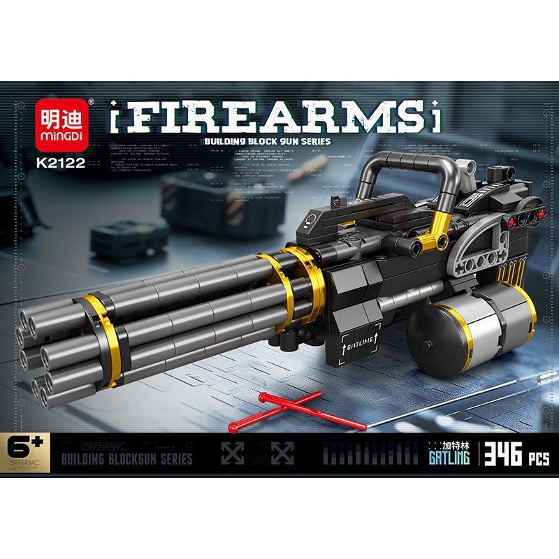 MINGDI LEIBAO K2122 2122 SÚNG MÁY bộ đồ chơi xếp lắp ráp ghép mô hình Military Army Quân Sự Bộ Đội 346 khối