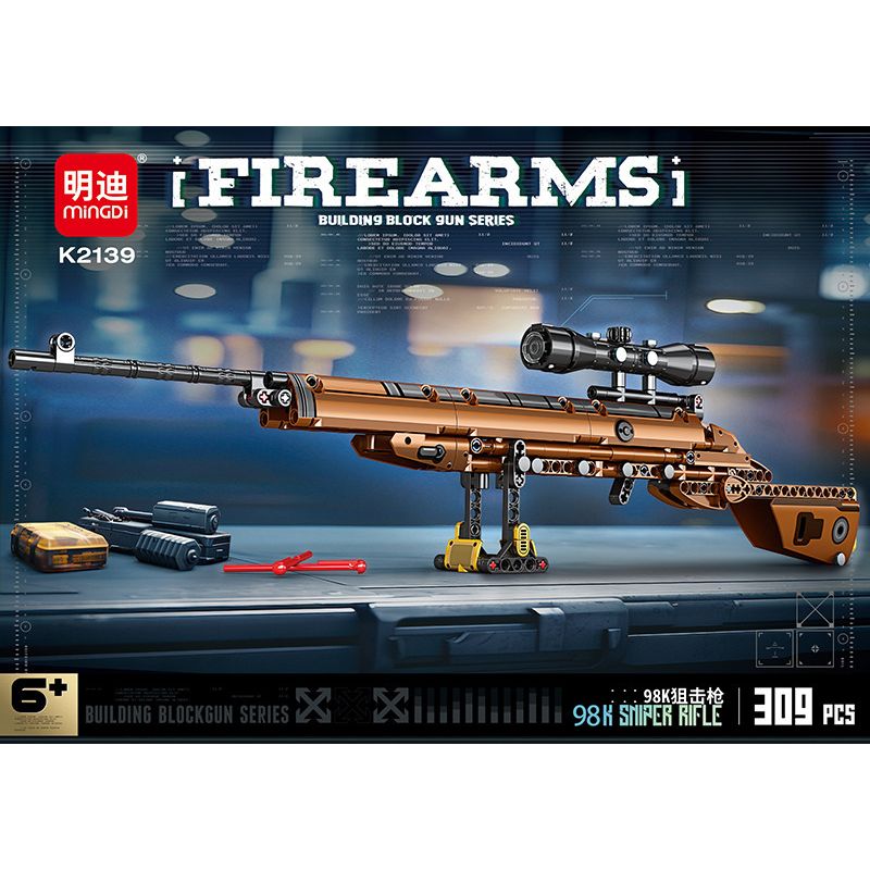 MINGDI LEIBAO K2139 2139 SÚNG BẮN TỈA 98K bộ đồ chơi xếp lắp ráp ghép mô hình Military Army Quân Sự Bộ Đội 309 khối