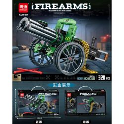 MINGDI LEIBAO K2140 2140 SÚNG MÁY HẠNG NẶNG bộ đồ chơi xếp lắp ráp ghép mô hình Military Army Quân Sự Bộ Đội 320 khối