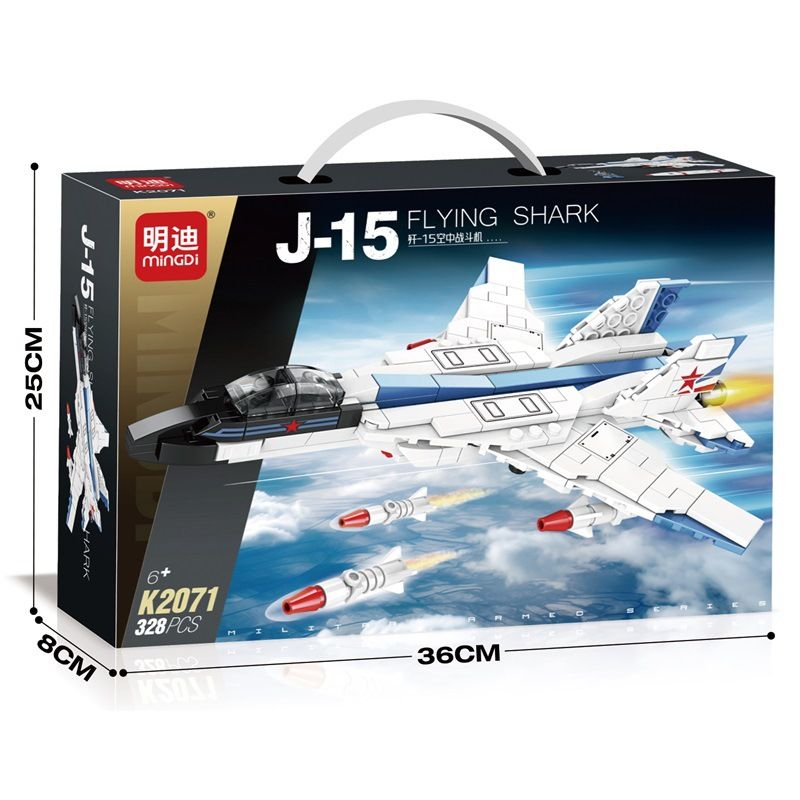 Lego minGDi LEIBAO K2071 J-15 Flying Shark Xếp hình lắp ráp ghép mô hình máy bay chiến đấu J-15