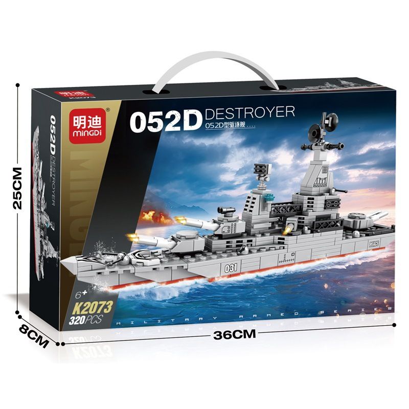 Lego minGDi LEIBAO K2073 052D Destroyer Xếp hình lắp ráp ghép mô hình Tàu khu trục tên lửa dẫn đường 052D