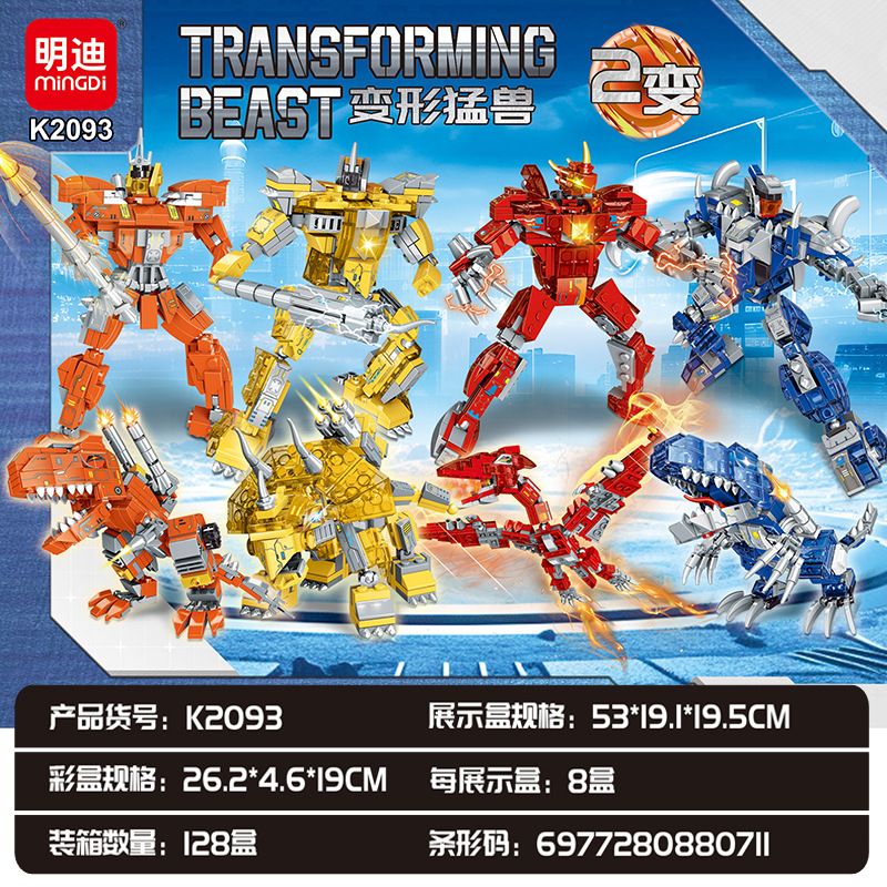 Lego minGDi LEIBAO K2093 Transforming Beast Xếp hình lắp ráp ghép mô hình 4 loại cơ khí năng lượng cao