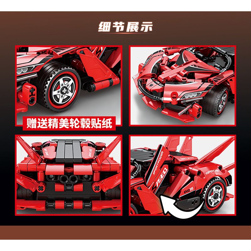 MINGDI LEIBAO 8707 XE THỂ THAO MÀU ĐỎ ĐIỀU KHIỂN TỪ XA bộ đồ chơi xếp lắp ráp ghép mô hình Technic Kỹ Thuật Công Nghệ Cao Mô Hình Phương Tiện