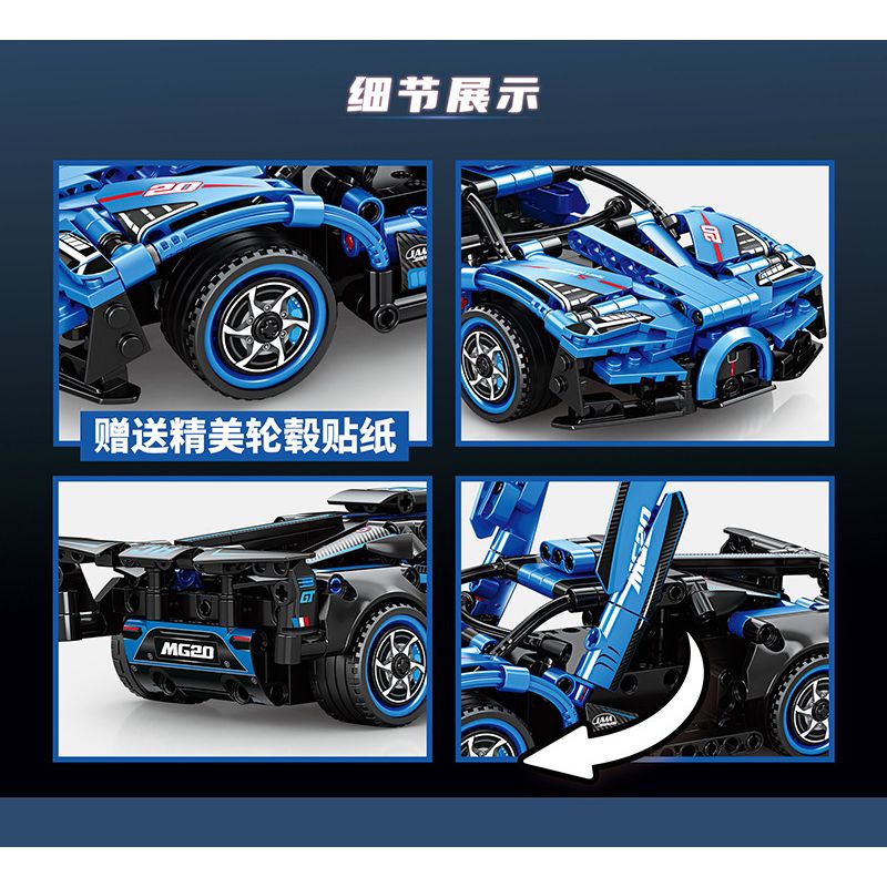 MINGDI LEIBAO 8708 XE THỂ THAO MÀU XANH ĐIỀU KHIỂN TỪ bộ đồ chơi xếp lắp ráp ghép mô hình Technic Kỹ Thuật Công Nghệ Cao Mô Hình Phương Tiện