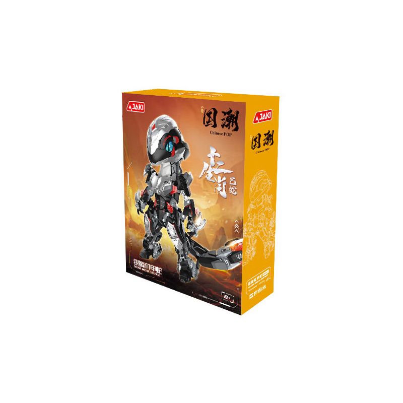 JAKI BK002 BK001 XU HƯỚNG QUỐC GIA MƯỜI HAI CUNG HOÀNG ĐẠO TRUNG LÀ NGƯỜI MÁY RẮN bộ đồ chơi xếp lắp ráp ghép mô hình