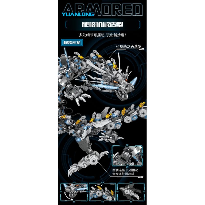 Kazi KY8124 8124 THIẾT BỊ CƠ KHÍ NGUYÊN LONG LƯU QUANG PHÁO SONG HÌNH bộ đồ chơi xếp lắp ráp ghép mô hình 1390 khối