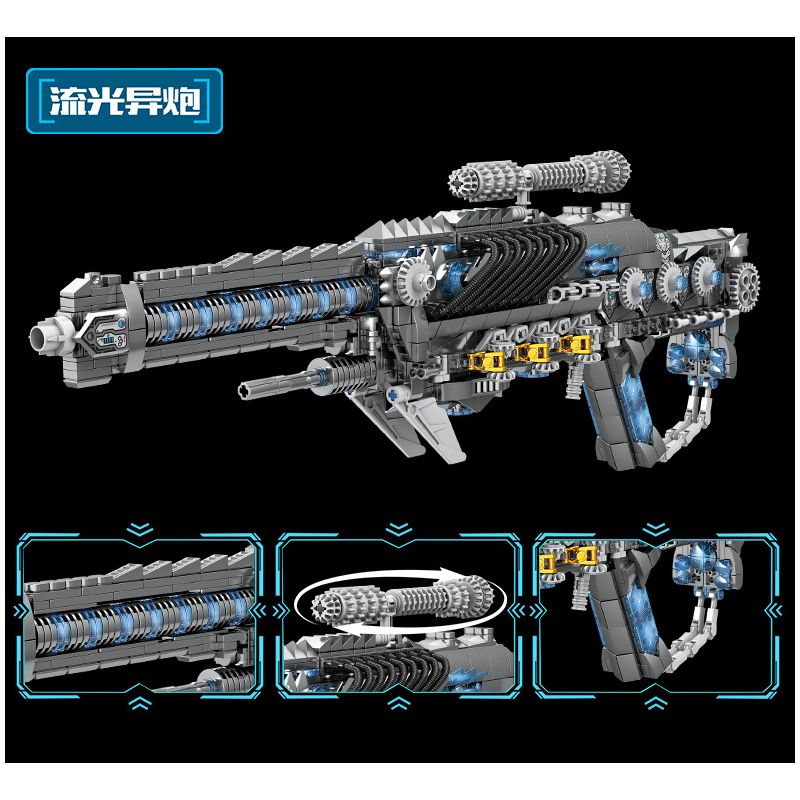 Kazi KY8124 8124 THIẾT BỊ CƠ KHÍ NGUYÊN LONG LƯU QUANG PHÁO SONG HÌNH bộ đồ chơi xếp lắp ráp ghép mô hình 1390 khối