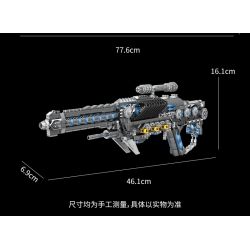 Kazi KY8124 8124 THIẾT BỊ CƠ KHÍ NGUYÊN LONG LƯU QUANG PHÁO SONG HÌNH bộ đồ chơi xếp lắp ráp ghép mô hình 1390 khối