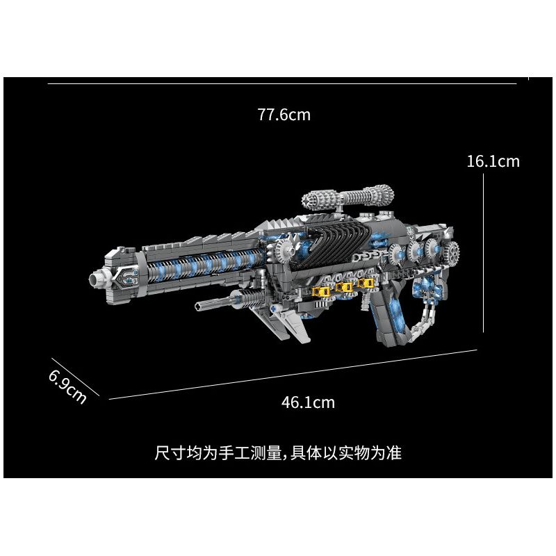 Kazi KY8124 8124 THIẾT BỊ CƠ KHÍ NGUYÊN LONG LƯU QUANG PHÁO SONG HÌNH bộ đồ chơi xếp lắp ráp ghép mô hình 1390 khối