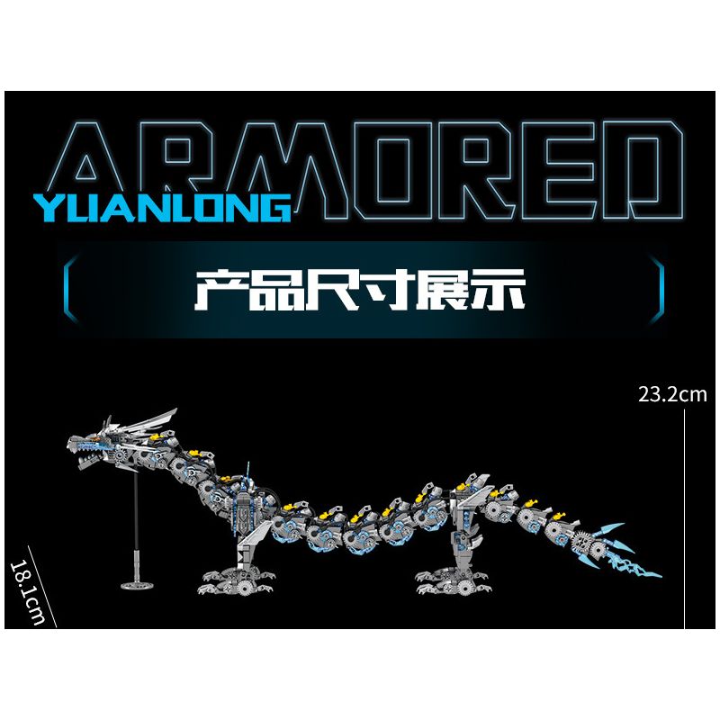 Kazi KY8124 8124 THIẾT BỊ CƠ KHÍ NGUYÊN LONG LƯU QUANG PHÁO SONG HÌNH bộ đồ chơi xếp lắp ráp ghép mô hình 1390 khối