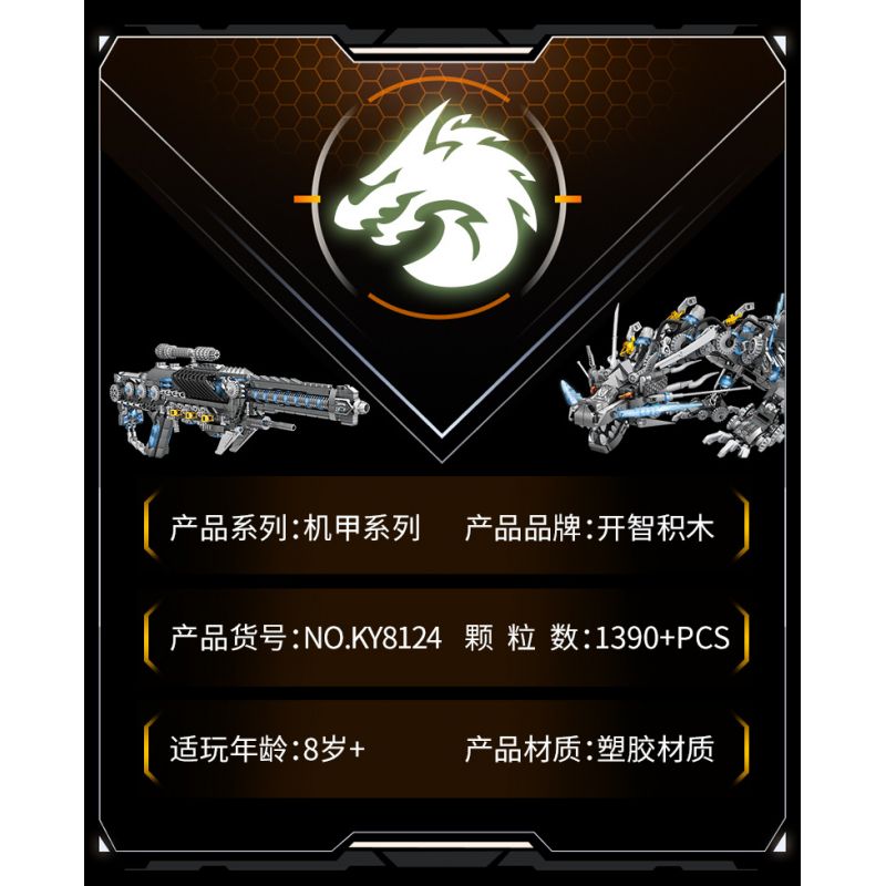 Kazi KY8124 8124 THIẾT BỊ CƠ KHÍ NGUYÊN LONG LƯU QUANG PHÁO SONG HÌNH bộ đồ chơi xếp lắp ráp ghép mô hình 1390 khối