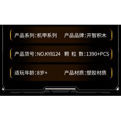 Kazi KY8124 8124 THIẾT BỊ CƠ KHÍ NGUYÊN LONG LƯU QUANG PHÁO SONG HÌNH bộ đồ chơi xếp lắp ráp ghép mô hình 1390 khối