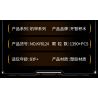 Kazi KY8124 8124 THIẾT BỊ CƠ KHÍ NGUYÊN LONG LƯU QUANG PHÁO SONG HÌNH bộ đồ chơi xếp lắp ráp ghép mô hình 1390 khối