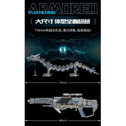 Kazi KY8124 8124 THIẾT BỊ CƠ KHÍ NGUYÊN LONG LƯU QUANG PHÁO SONG HÌNH bộ đồ chơi xếp lắp ráp ghép mô hình 1390 khối