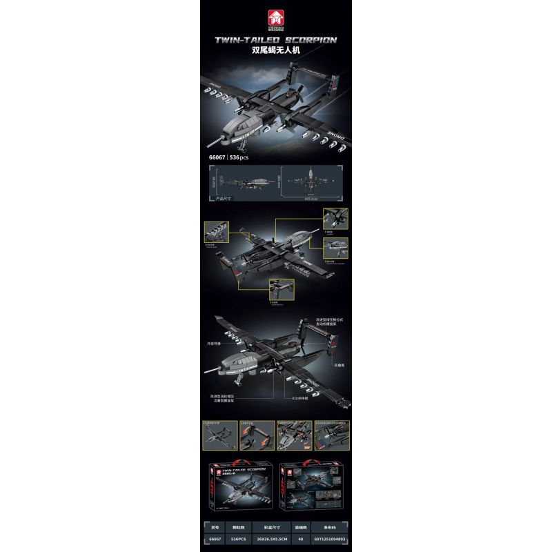 LE YI 66067 MÁY BAY KHÔNG NGƯỜI LÁI BỌ CẠP ĐUÔI ĐÔI bộ đồ chơi xếp lắp ráp ghép mô hình Military Army TWIN-TAILED SCORPION Quân Sự Bộ Đội 536 khối