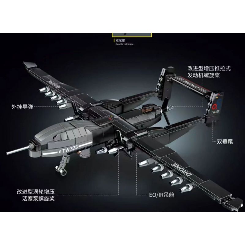 LE YI 66067 MÁY BAY KHÔNG NGƯỜI LÁI BỌ CẠP ĐUÔI ĐÔI bộ đồ chơi xếp lắp ráp ghép mô hình Military Army TWIN-TAILED SCORPION Quân Sự Bộ Đội 536 khối