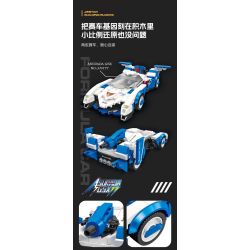 JIESTAR JJ9177 9177 CÔNG THỨC CỰC KỲ THÔNG MINH ASLADA GSX bộ đồ chơi xếp lắp ráp ghép mô hình Movie & Game Phim Và Trò Chơi 328 khối