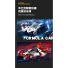 JIESTAR JJ9177 9177 CÔNG THỨC CỰC KỲ THÔNG MINH ASLADA GSX bộ đồ chơi xếp lắp ráp ghép mô hình Movie & Game Phim Và Trò Chơi 328 khối