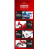 JIESTAR JJ9177 9177 CÔNG THỨC CỰC KỲ THÔNG MINH ASLADA GSX bộ đồ chơi xếp lắp ráp ghép mô hình Movie & Game Phim Và Trò Chơi 328 khối