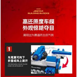 JIESTAR JJ9177 9177 CÔNG THỨC CỰC KỲ THÔNG MINH ASLADA GSX bộ đồ chơi xếp lắp ráp ghép mô hình Movie & Game Phim Và Trò Chơi 328 khối