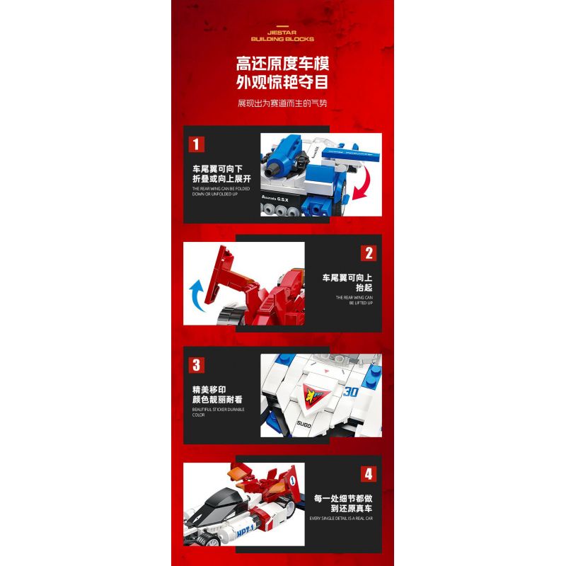 JIESTAR JJ9178 9178 CÔNG THỨC TRÍ TUỆ CAO HIỆP SĨ CỨU THẾ bộ đồ chơi xếp lắp ráp ghép mô hình Movie & Game Phim Và Trò Chơi 282 khối