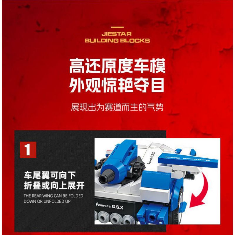 JIESTAR JJ9178 9178 CÔNG THỨC TRÍ TUỆ CAO HIỆP SĨ CỨU THẾ bộ đồ chơi xếp lắp ráp ghép mô hình Movie & Game Phim Và Trò Chơi 282 khối