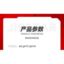 JIESTAR JJ9178 9178 CÔNG THỨC TRÍ TUỆ CAO HIỆP SĨ CỨU THẾ bộ đồ chơi xếp lắp ráp ghép mô hình Movie & Game Phim Và Trò Chơi 282 khối