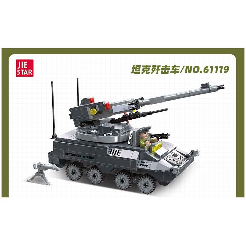 JIESTAR 61118 TÀU DIỆT TĂNG bộ đồ chơi xếp lắp ráp ghép mô hình Military Army Quân Sự Bộ Đội 476 khối