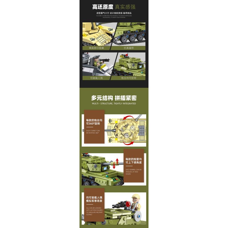 JIESTAR 61119 TÀU DIỆT TĂNG bộ đồ chơi xếp lắp ráp ghép mô hình Military Army Quân Sự Bộ Đội 455 khối