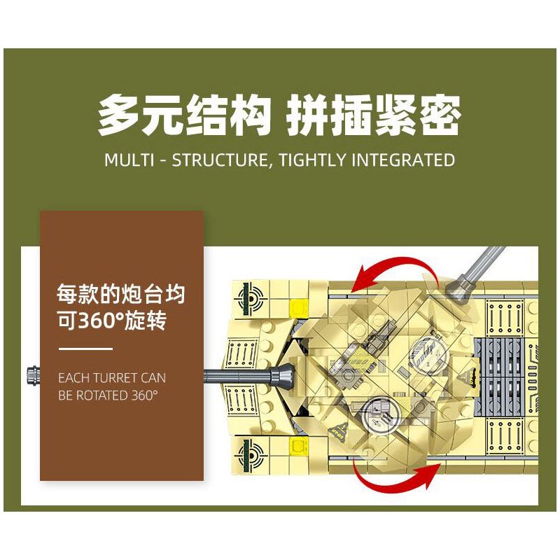 JIESTAR 61119 TÀU DIỆT TĂNG bộ đồ chơi xếp lắp ráp ghép mô hình Military Army Quân Sự Bộ Đội 455 khối