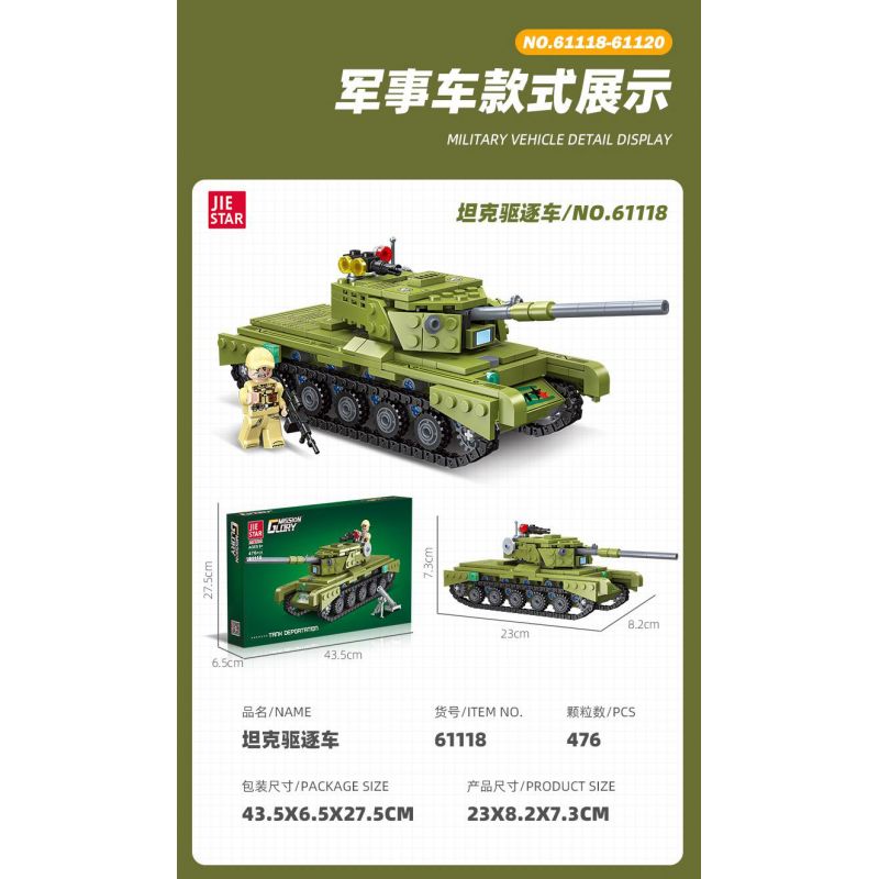 JIESTAR 61119 TÀU DIỆT TĂNG bộ đồ chơi xếp lắp ráp ghép mô hình Military Army Quân Sự Bộ Đội 455 khối