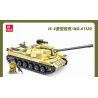 JIESTAR 61119 TÀU DIỆT TĂNG bộ đồ chơi xếp lắp ráp ghép mô hình Military Army Quân Sự Bộ Đội 455 khối