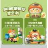 TOP TOY TC2050 2050 CON VẸT NHỎ GÓC THÀNH PHỐ BEBE XƯỞNG 1F bộ đồ chơi xếp lắp ráp ghép mô hình