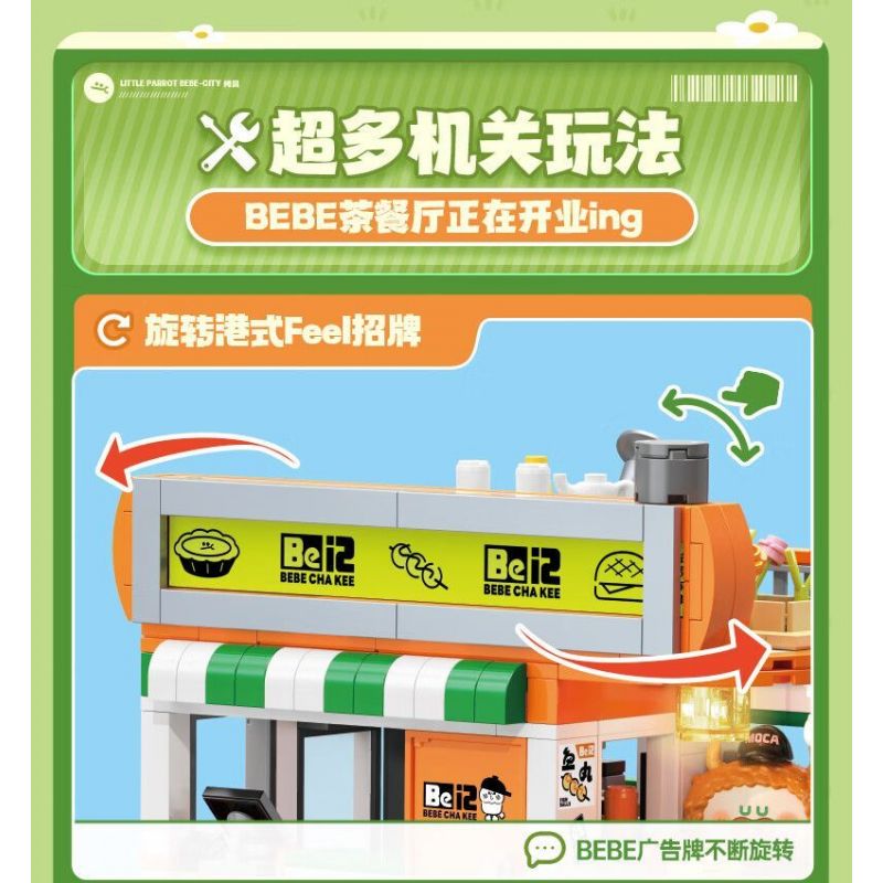 TOP TOY TC2050 2050 CON VẸT NHỎ GÓC THÀNH PHỐ BEBE XƯỞNG 1F bộ đồ chơi xếp lắp ráp ghép mô hình