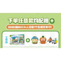 TOP TOY TC2050 2050 CON VẸT NHỎ GÓC THÀNH PHỐ BEBE XƯỞNG 1F bộ đồ chơi xếp lắp ráp ghép mô hình