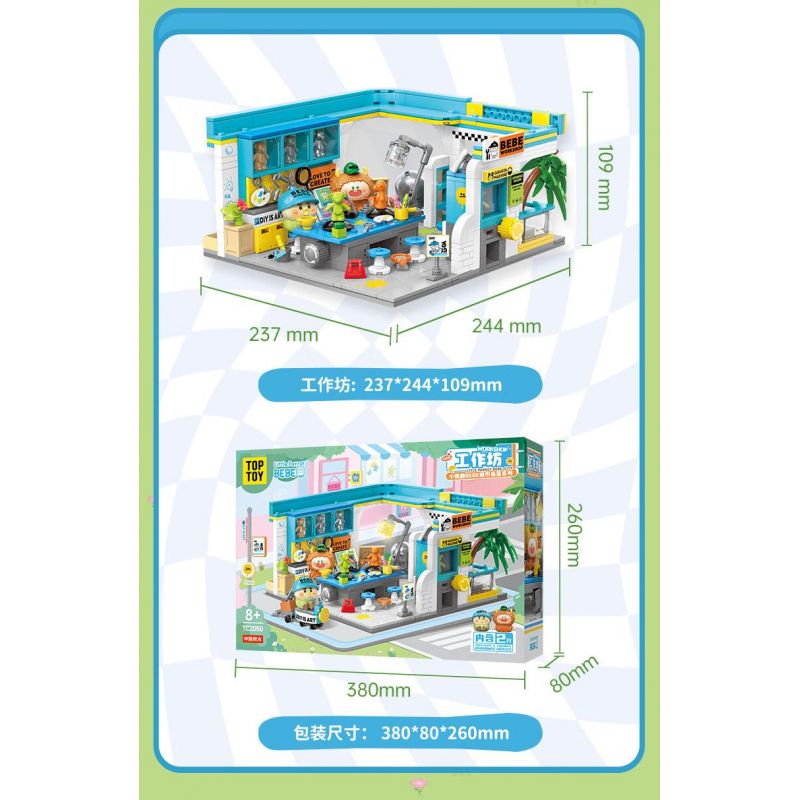 TOP TOY TC2050 2050 CON VẸT NHỎ GÓC THÀNH PHỐ BEBE XƯỞNG 1F bộ đồ chơi xếp lắp ráp ghép mô hình