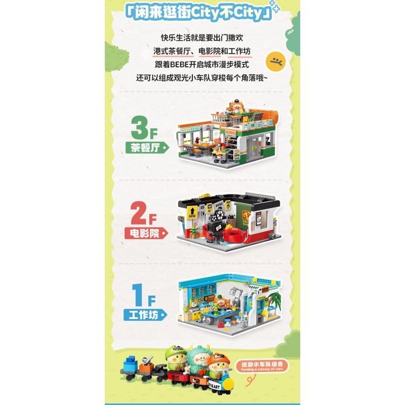 TOP TOY TC2050 2050 CON VẸT NHỎ GÓC THÀNH PHỐ BEBE XƯỞNG 1F bộ đồ chơi xếp lắp ráp ghép mô hình
