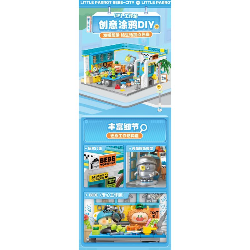 TOP TOY TC2050 2050 CON VẸT NHỎ GÓC THÀNH PHỐ BEBE XƯỞNG 1F bộ đồ chơi xếp lắp ráp ghép mô hình