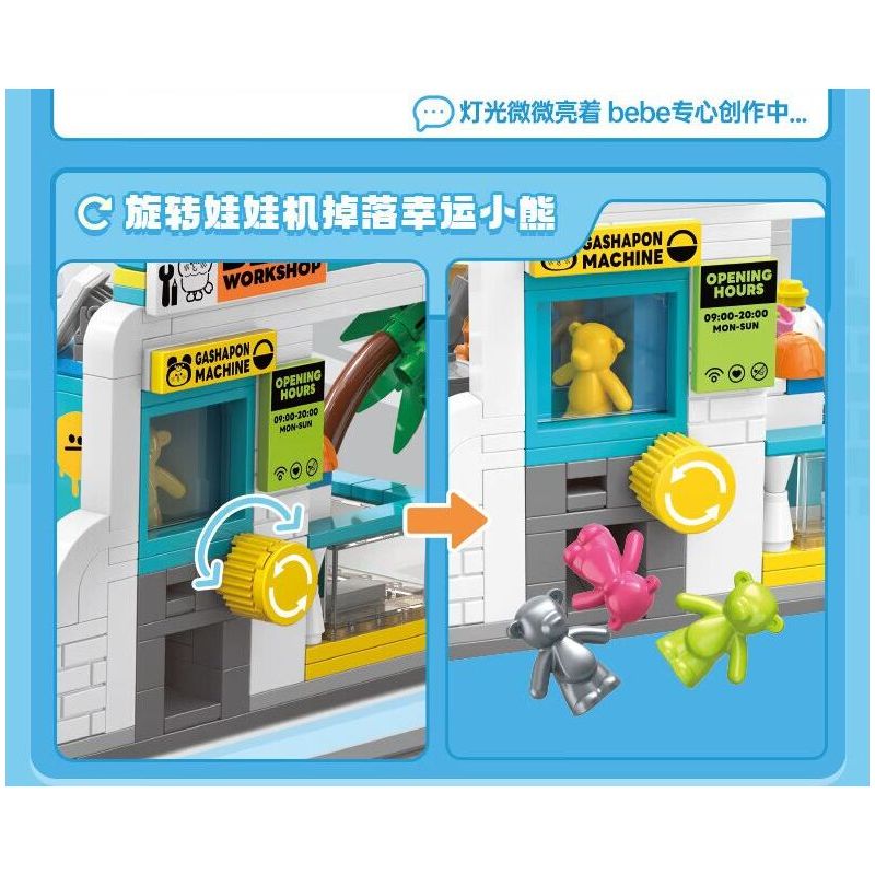 TOP TOY TC2050 2050 CON VẸT NHỎ GÓC THÀNH PHỐ BEBE XƯỞNG 1F bộ đồ chơi xếp lắp ráp ghép mô hình