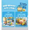 TOP TOY TC2050 2050 CON VẸT NHỎ GÓC THÀNH PHỐ BEBE XƯỞNG 1F bộ đồ chơi xếp lắp ráp ghép mô hình