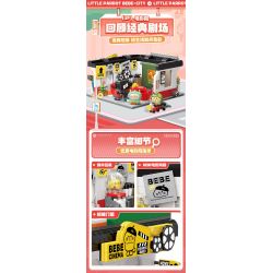 TOP TOY TC2050 2050 CON VẸT NHỎ GÓC THÀNH PHỐ BEBE XƯỞNG 1F bộ đồ chơi xếp lắp ráp ghép mô hình