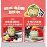 TOP TOY TC2050 2050 CON VẸT NHỎ GÓC THÀNH PHỐ BEBE XƯỞNG 1F bộ đồ chơi xếp lắp ráp ghép mô hình