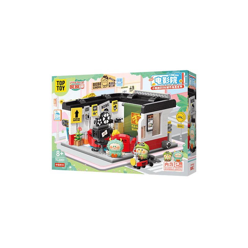 TOP TOY TC2051 2051 VẸT NHỎ GÓC THÀNH PHỐ BEBE RẠP CHIẾU PHIM 2F bộ đồ chơi xếp lắp ráp ghép mô hình