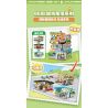 TOP TOY TC2051 2051 VẸT NHỎ GÓC THÀNH PHỐ BEBE RẠP CHIẾU PHIM 2F bộ đồ chơi xếp lắp ráp ghép mô hình