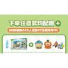 TOP TOY TC2051 2051 VẸT NHỎ GÓC THÀNH PHỐ BEBE RẠP CHIẾU PHIM 2F bộ đồ chơi xếp lắp ráp ghép mô hình