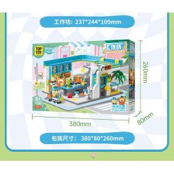 TOP TOY TC2051 2051 VẸT NHỎ GÓC THÀNH PHỐ BEBE RẠP CHIẾU PHIM 2F bộ đồ chơi xếp lắp ráp ghép mô hình