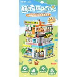 TOP TOY TC2051 2051 VẸT NHỎ GÓC THÀNH PHỐ BEBE RẠP CHIẾU PHIM 2F bộ đồ chơi xếp lắp ráp ghép mô hình